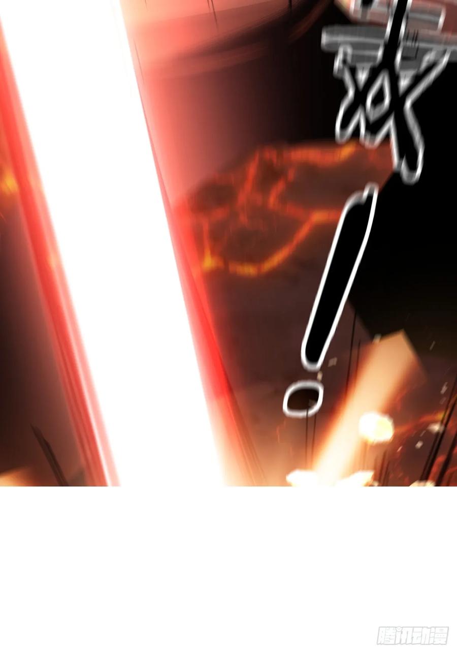 我！天命反派摆成了正道老祖 - 64-故人相见！ - 第48张图