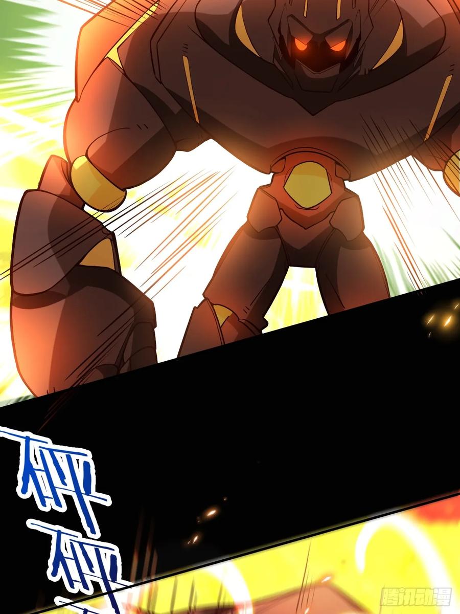 我！天命反派摆成了正道老祖 - 65-格局打开！ - 第53张图