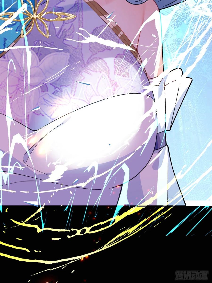 我！天命反派摆成了正道老祖 - 65-格局打开！ - 第47张图