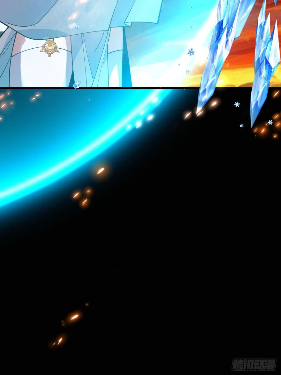 我！天命反派摆成了正道老祖 - 65-格局打开！ - 第51张图