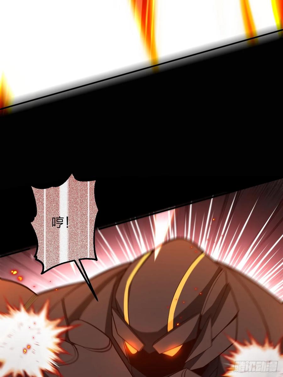 我！天命反派摆成了正道老祖 - 65-格局打开！ - 第56张图