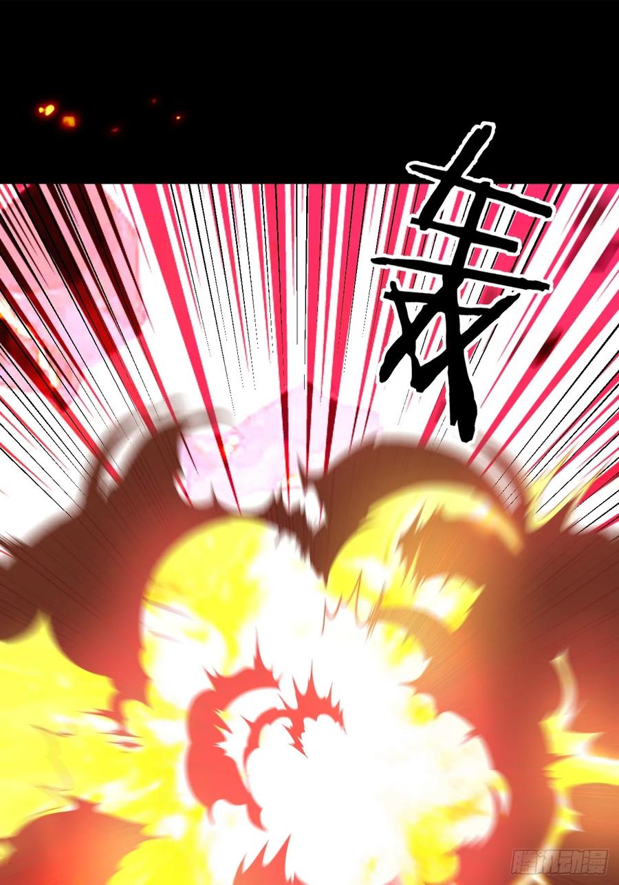 我！天命反派摆成了正道老祖 - 65-格局打开！ - 第69张图