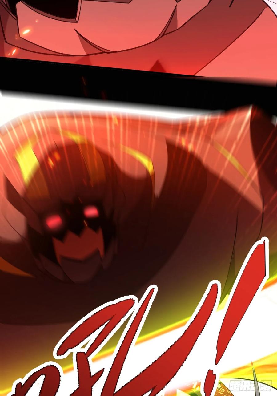 我！天命反派摆成了正道老祖 - 65-格局打开！ - 第41张图