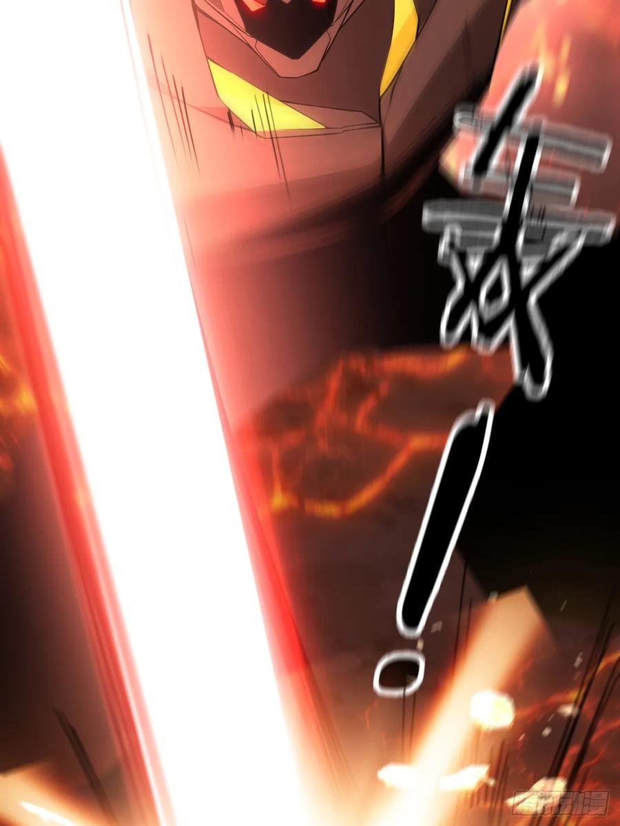 我！天命反派摆成了正道老祖 - 65-格局打开！ - 第23张图