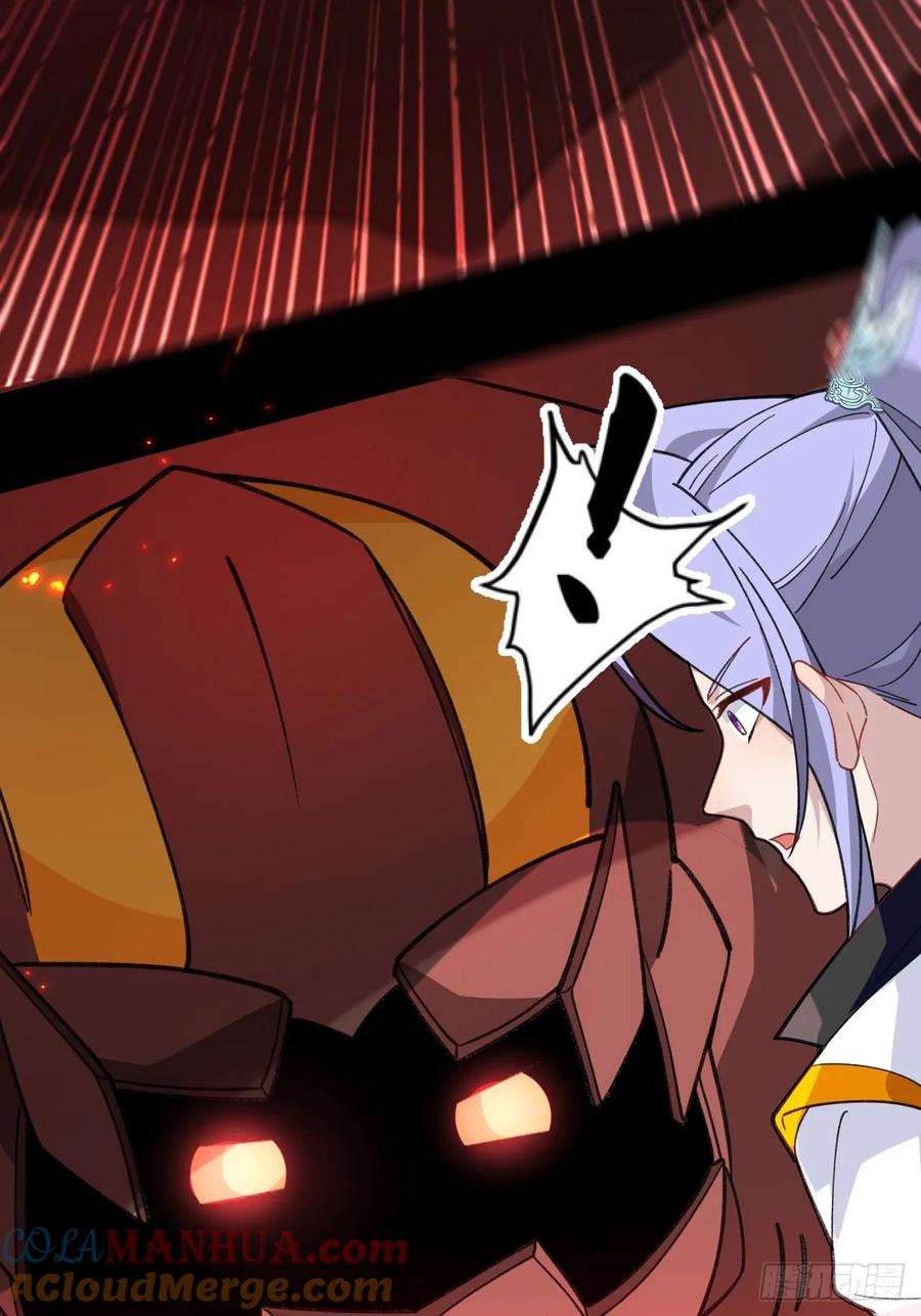 我！天命反派摆成了正道老祖 - 65-格局打开！ - 第40张图