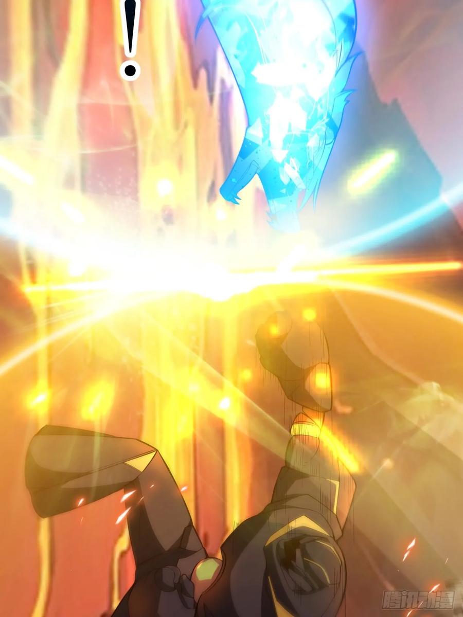 我！天命反派摆成了正道老祖 - 65-格局打开！ - 第63张图