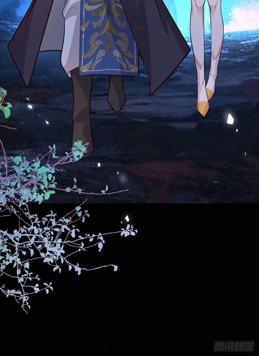 我！天命反派摆成了正道老祖 - 65-格局打开！ - 第78张图