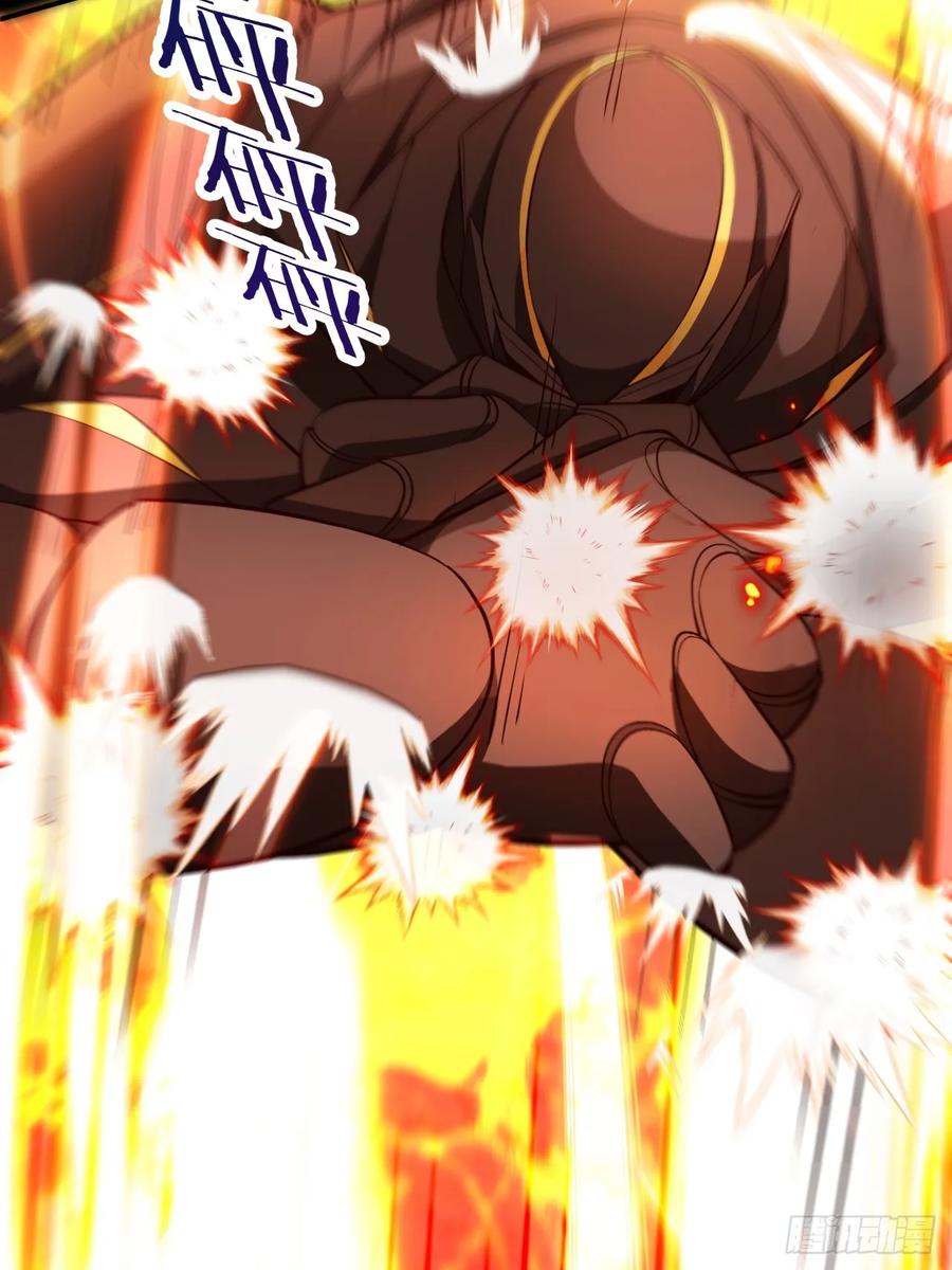 我！天命反派摆成了正道老祖 - 65-格局打开！ - 第54张图