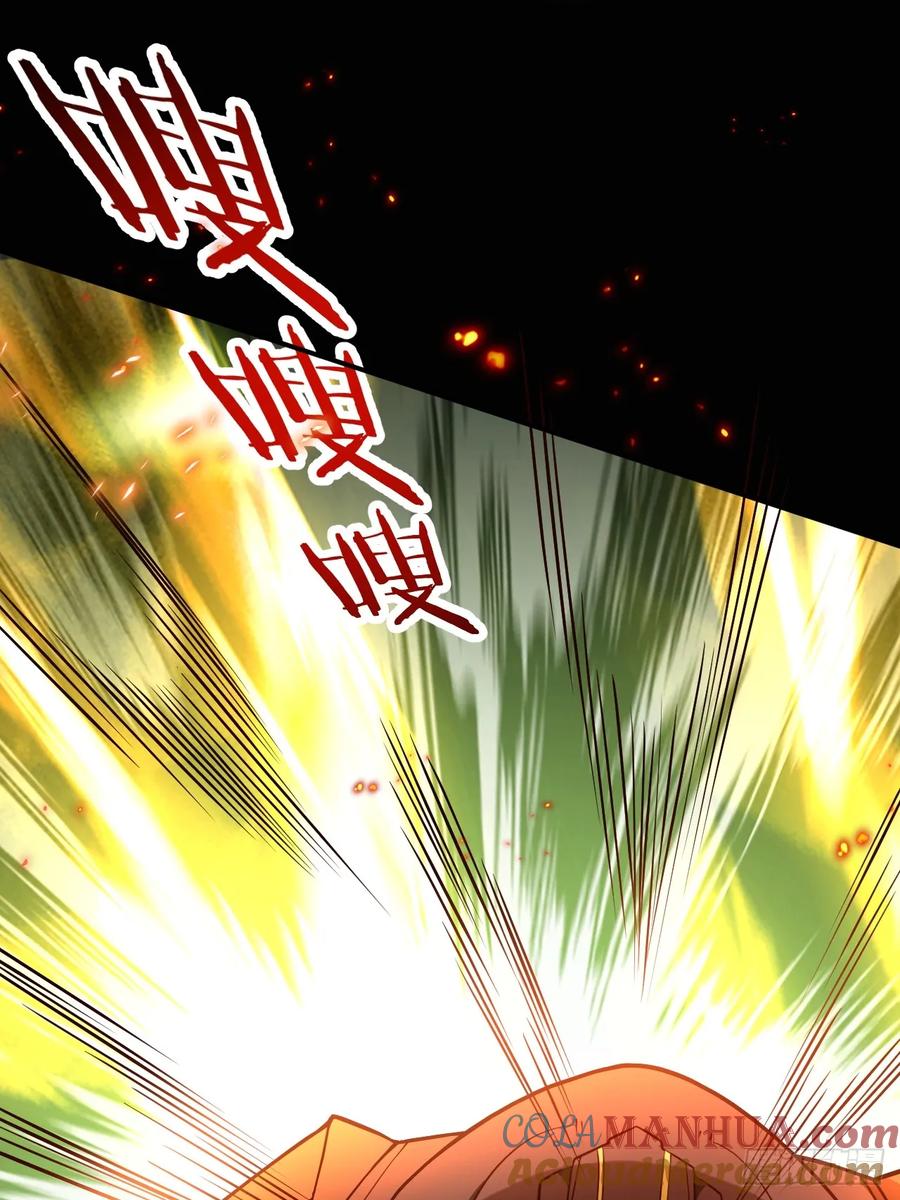 我！天命反派摆成了正道老祖 - 65-格局打开！ - 第52张图