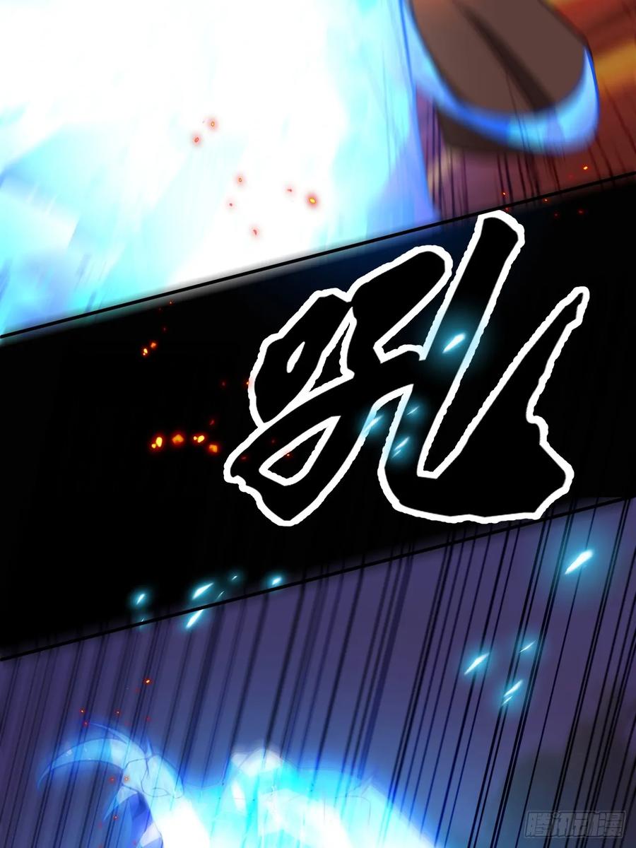 我！天命反派摆成了正道老祖 - 65-格局打开！ - 第66张图