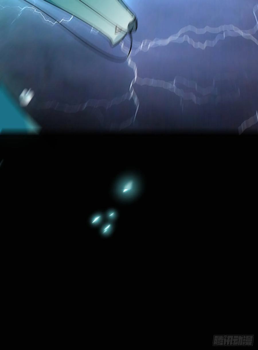 我！天命反派摆成了正道老祖 - 66-进阶大boss! - 第47张图