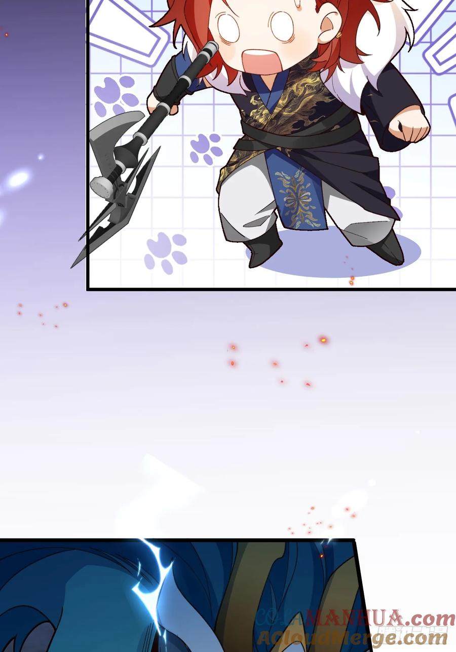 我！天命反派摆成了正道老祖 - 66-进阶大boss! - 第31张图