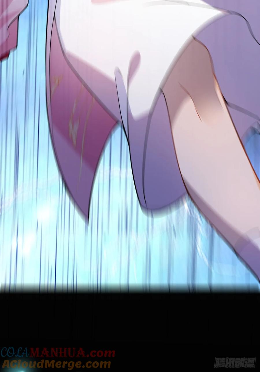 我！天命反派摆成了正道老祖 - 66-进阶大boss! - 第43张图