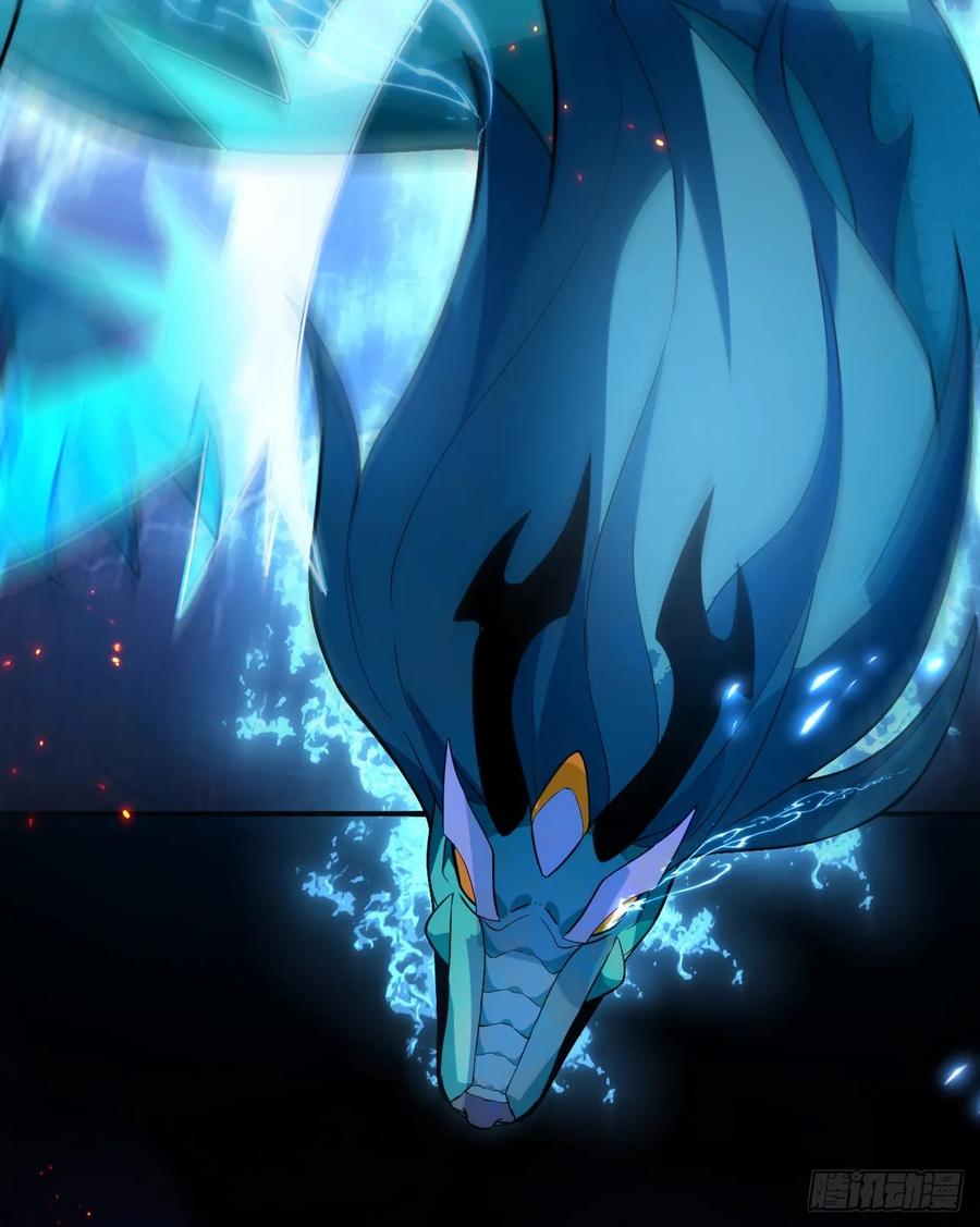 我！天命反派摆成了正道老祖 - 66-进阶大boss! - 第53张图