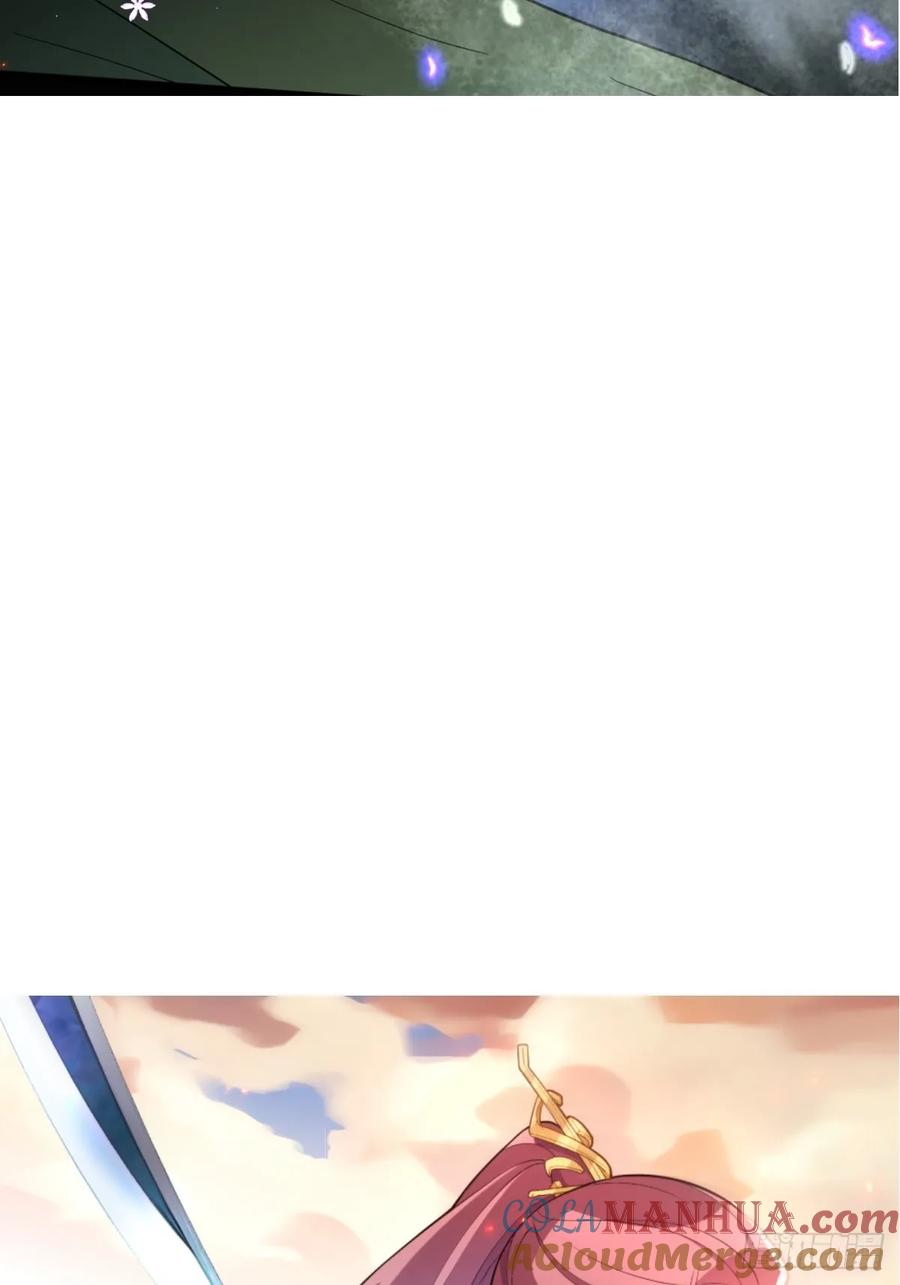 我！天命反派摆成了正道老祖 - 66-进阶大boss! - 第67张图