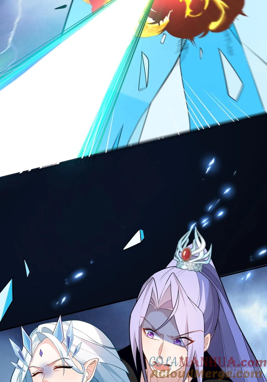 我！天命反派摆成了正道老祖 - 66-进阶大boss! - 第58张图