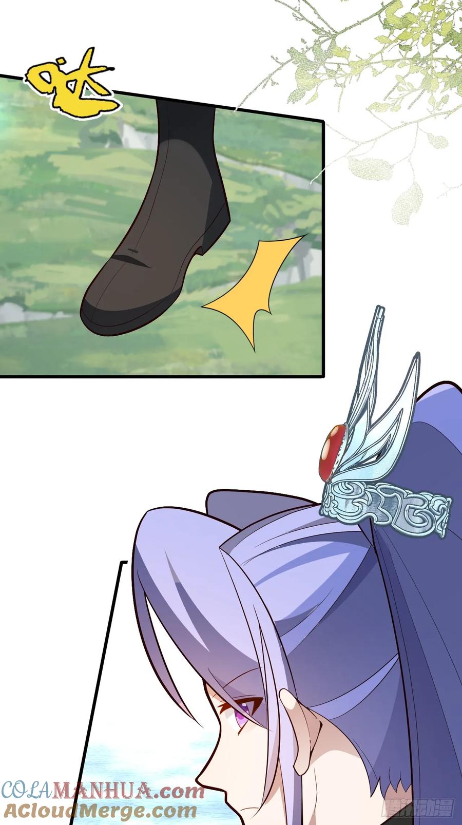 我！天命反派摆成了正道老祖 - 66-进阶大boss! - 第4张图