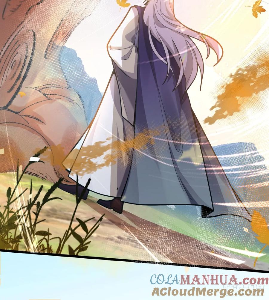 我！天命反派摆成了正道老祖 - 4-不为世俗所动的美男子! - 第43张图