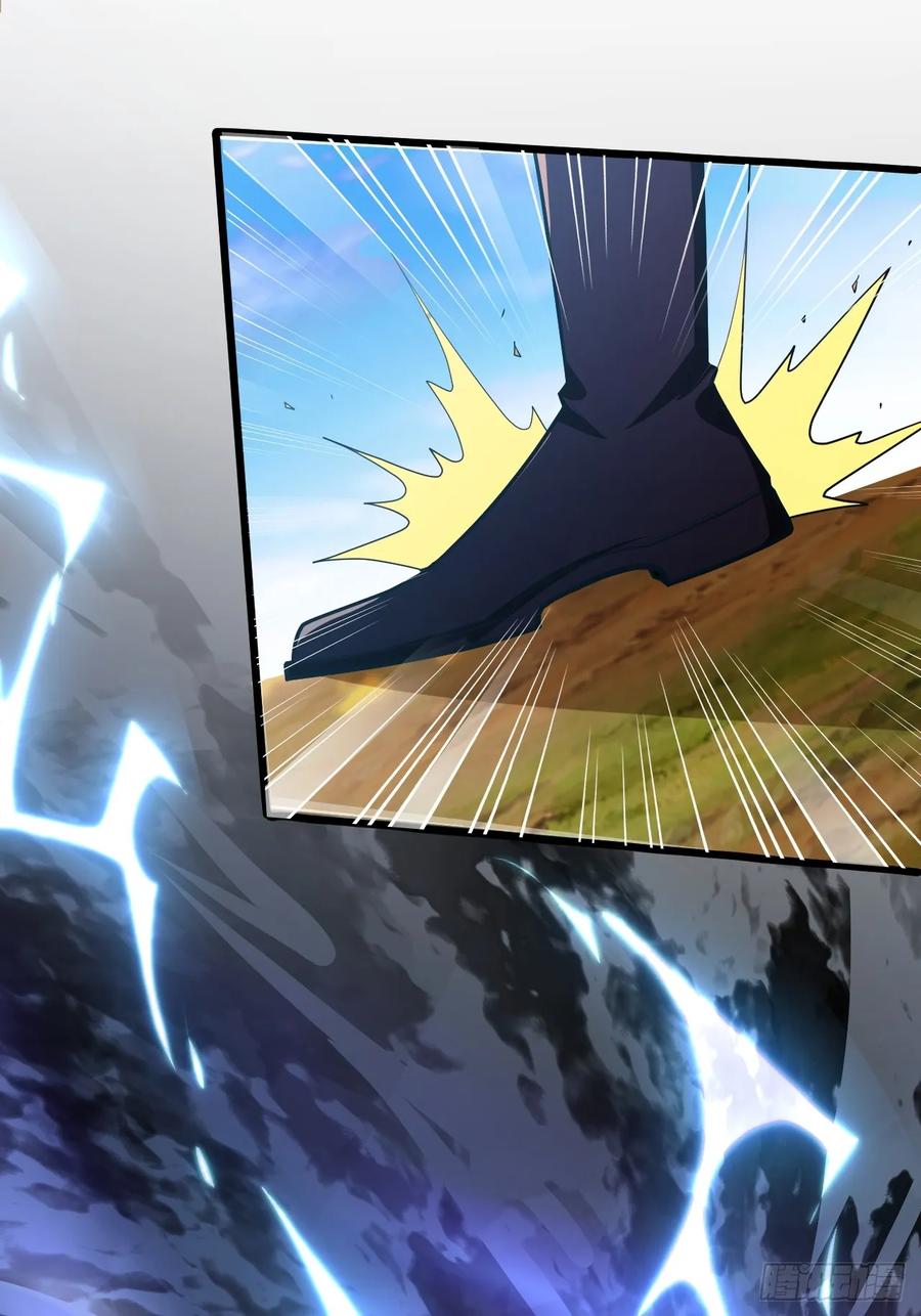 我！天命反派摆成了正道老祖 - 4-不为世俗所动的美男子! - 第35张图