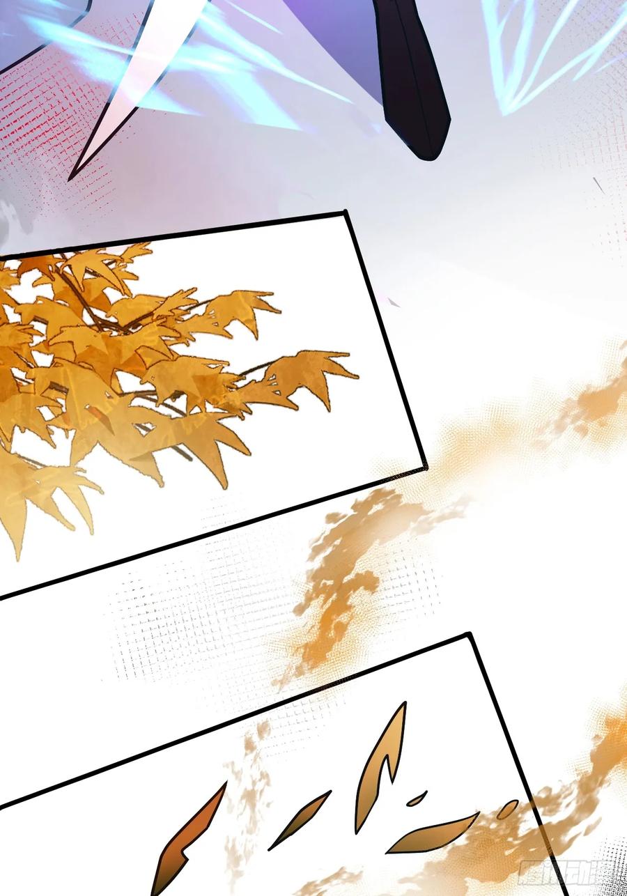 我！天命反派摆成了正道老祖 - 4-不为世俗所动的美男子! - 第41张图