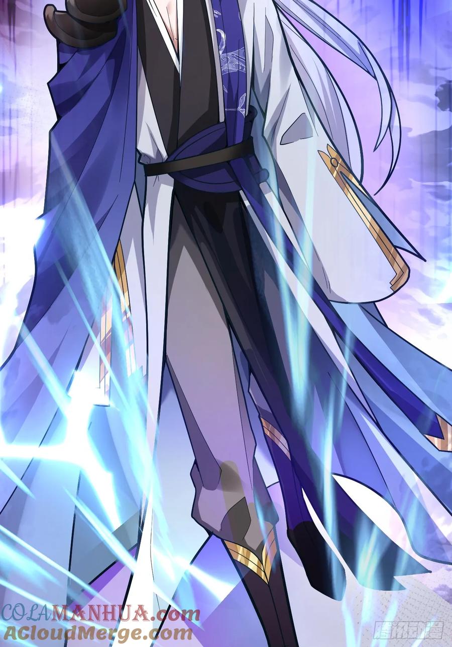 我！天命反派摆成了正道老祖 - 4-不为世俗所动的美男子! - 第40张图