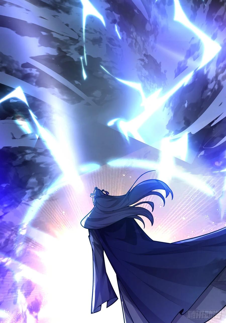 我！天命反派摆成了正道老祖 - 4-不为世俗所动的美男子! - 第36张图