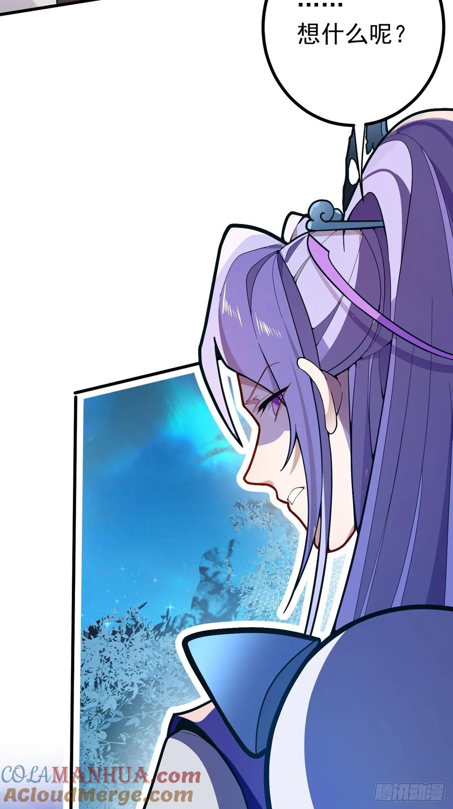 我！天命反派摆成了正道老祖 - 4-不为世俗所动的美男子! - 第22张图