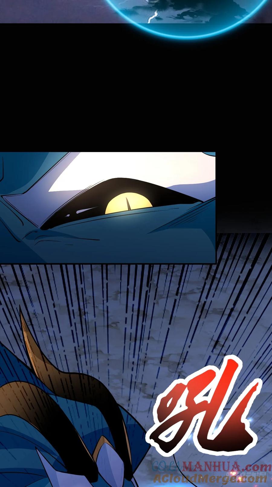 我！天命反派摆成了正道老祖 - 67-采月上大号！ - 第46张图