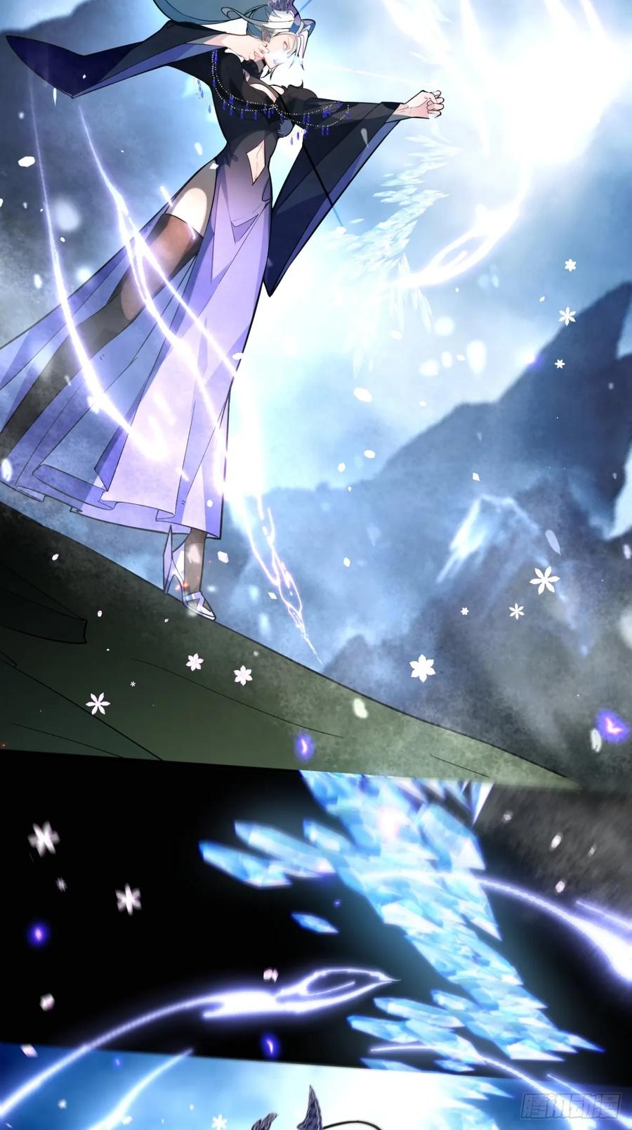 我！天命反派摆成了正道老祖 - 67-采月上大号！ - 第56张图