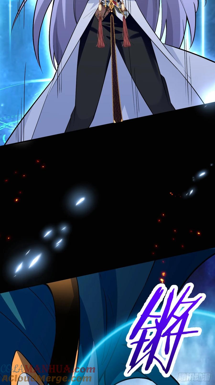 我！天命反派摆成了正道老祖 - 67-采月上大号！ - 第49张图