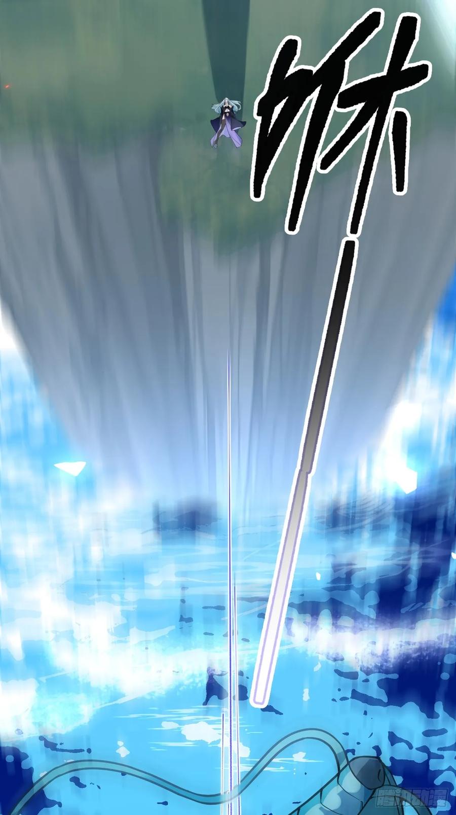 我！天命反派摆成了正道老祖 - 67-采月上大号！ - 第62张图