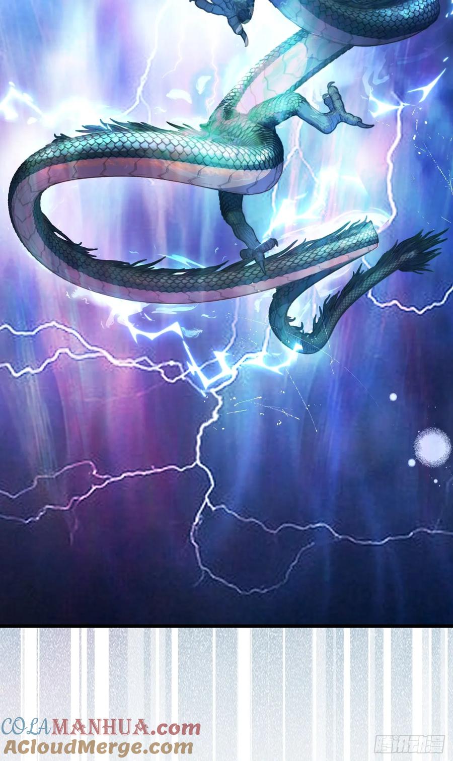 我！天命反派摆成了正道老祖 - 67-采月上大号！ - 第19张图