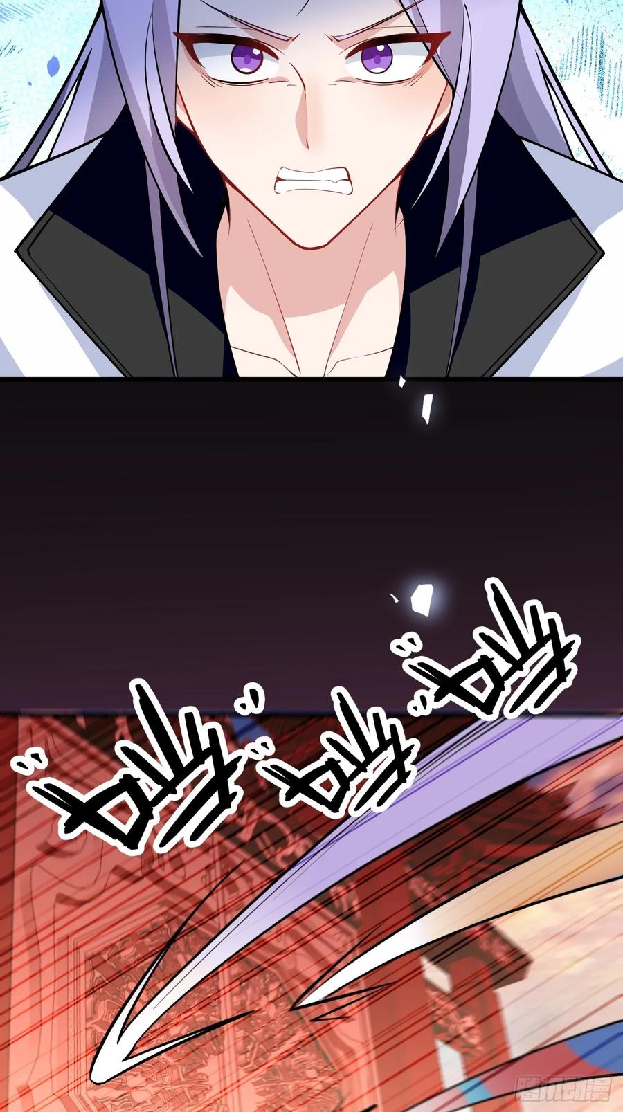 我！天命反派摆成了正道老祖 - 68-采月完胜！ - 第65张图