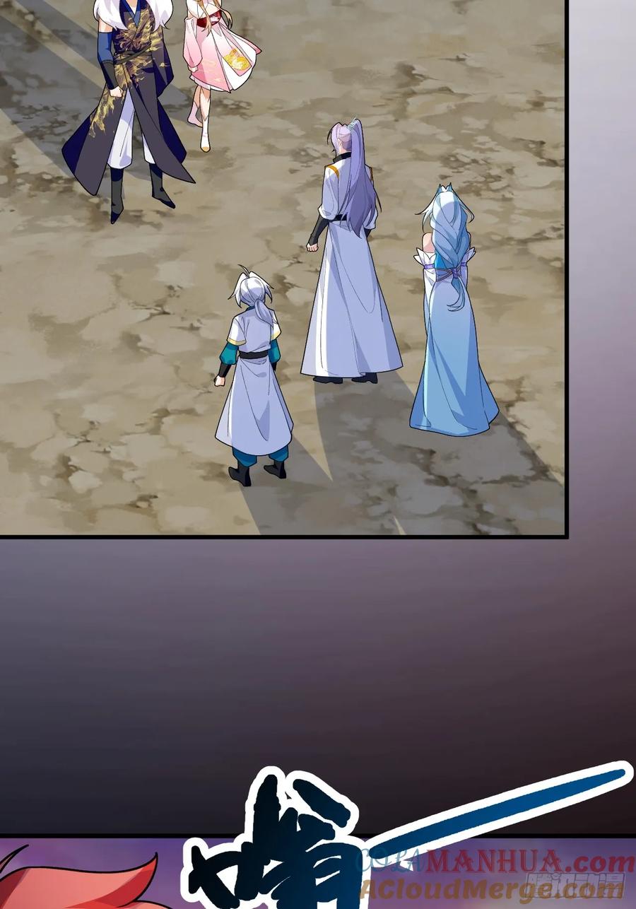 我！天命反派摆成了正道老祖 - 68-采月完胜！ - 第22张图