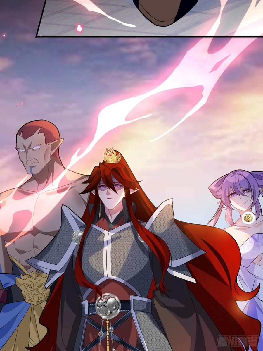 我！天命反派摆成了正道老祖 - 69-八百个心眼子! - 第44张图