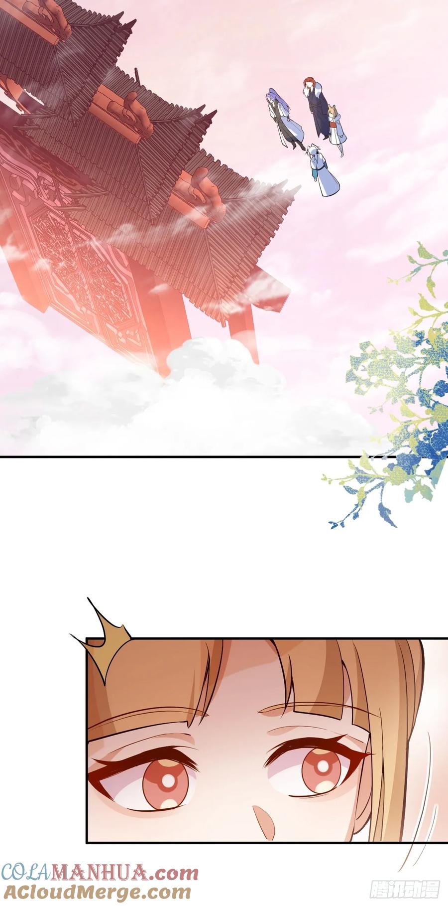 我！天命反派摆成了正道老祖 - 69-八百个心眼子! - 第34张图