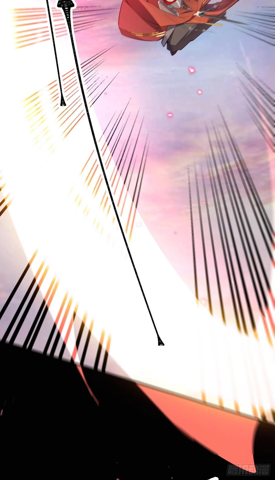 我！天命反派摆成了正道老祖 - 69-八百个心眼子! - 第51张图