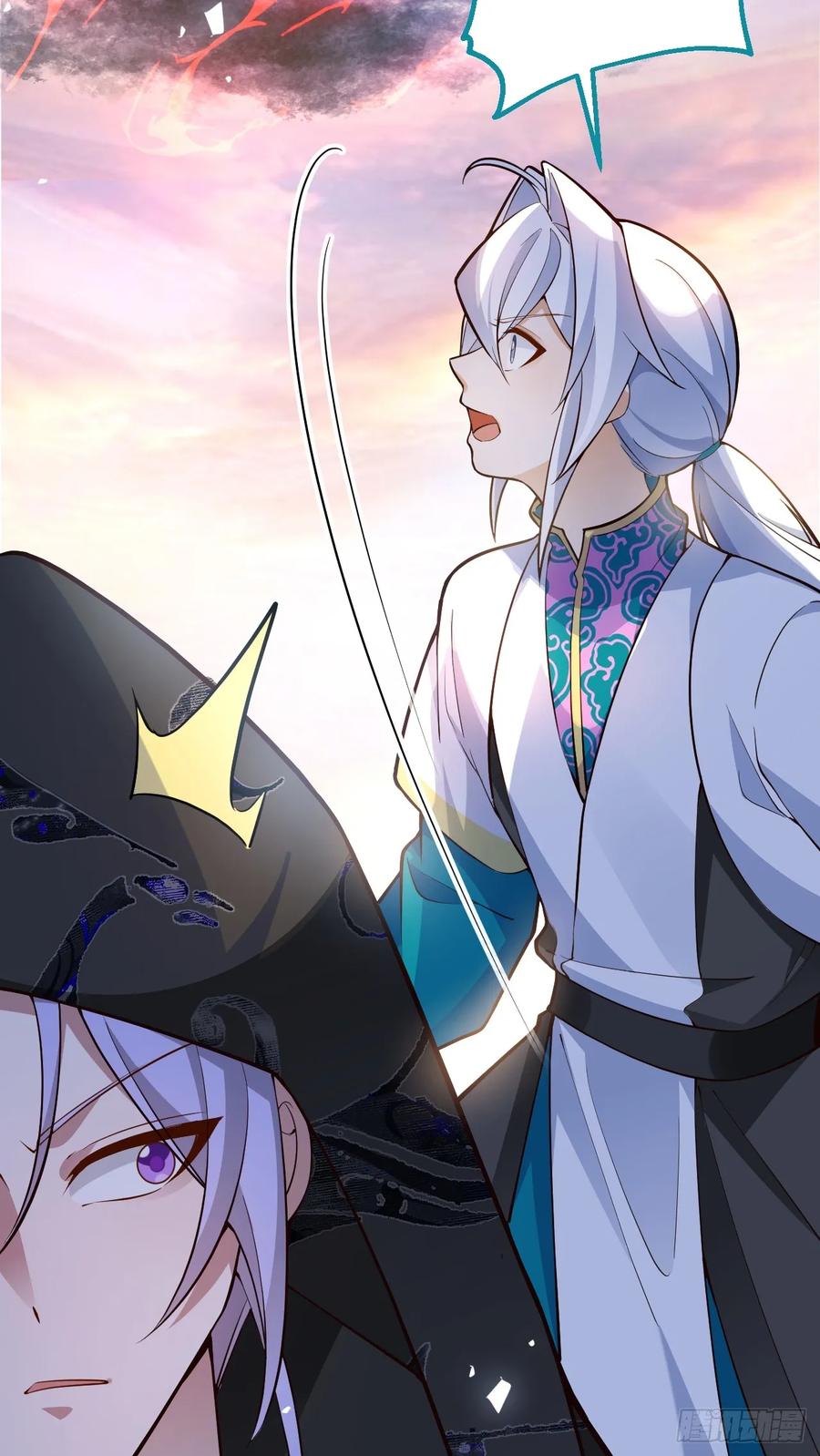 我！天命反派摆成了正道老祖 - 69-八百个心眼子! - 第41张图