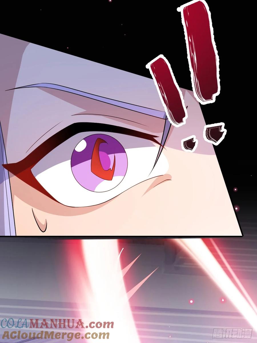 我！天命反派摆成了正道老祖 - 69-八百个心眼子! - 第52张图