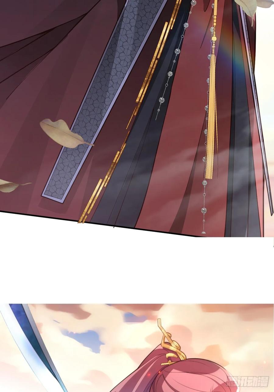 我！天命反派摆成了正道老祖 - 69-八百个心眼子! - 第63张图