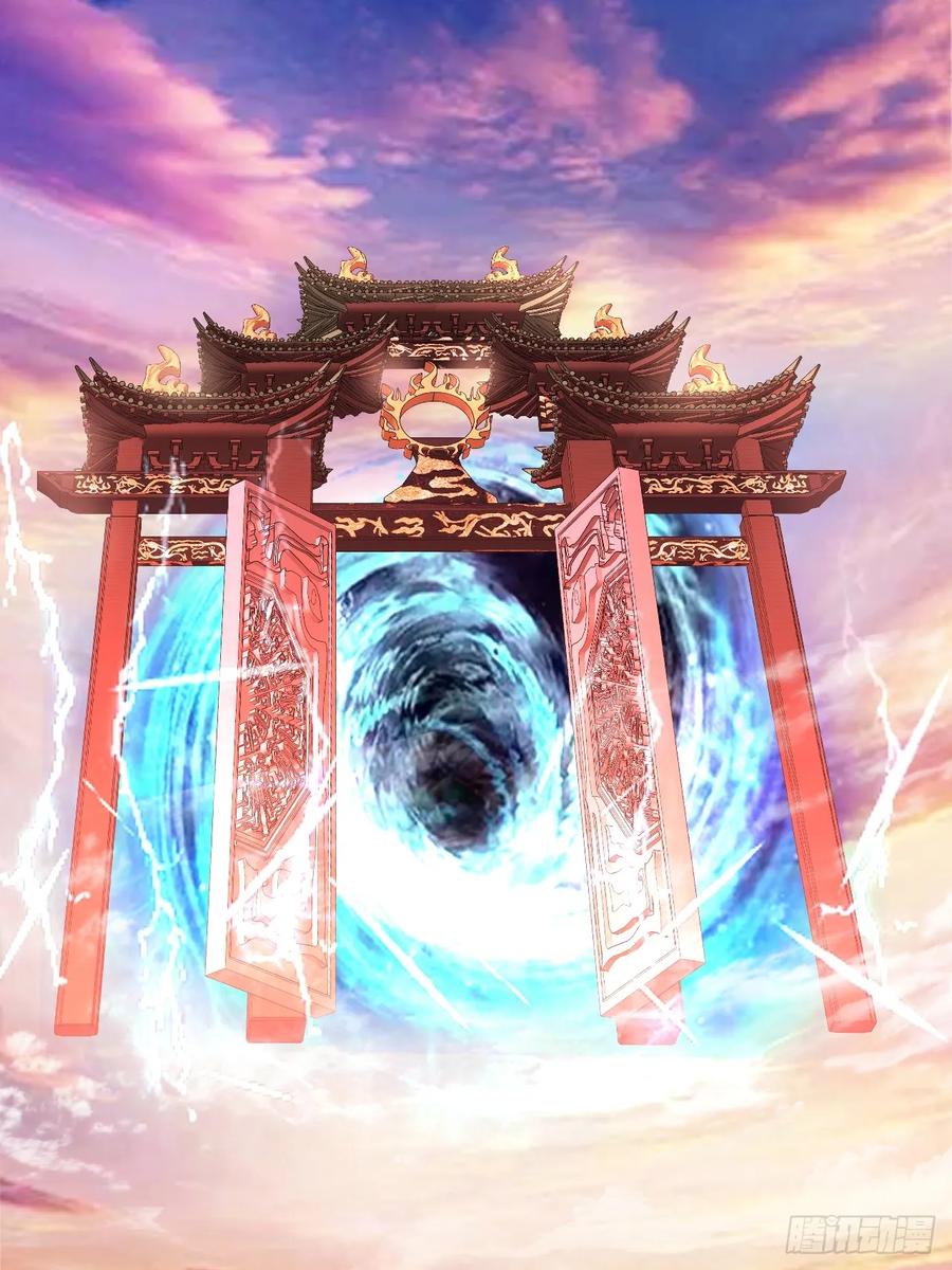 我！天命反派摆成了正道老祖 - 70-御真一上线！ - 第3张图