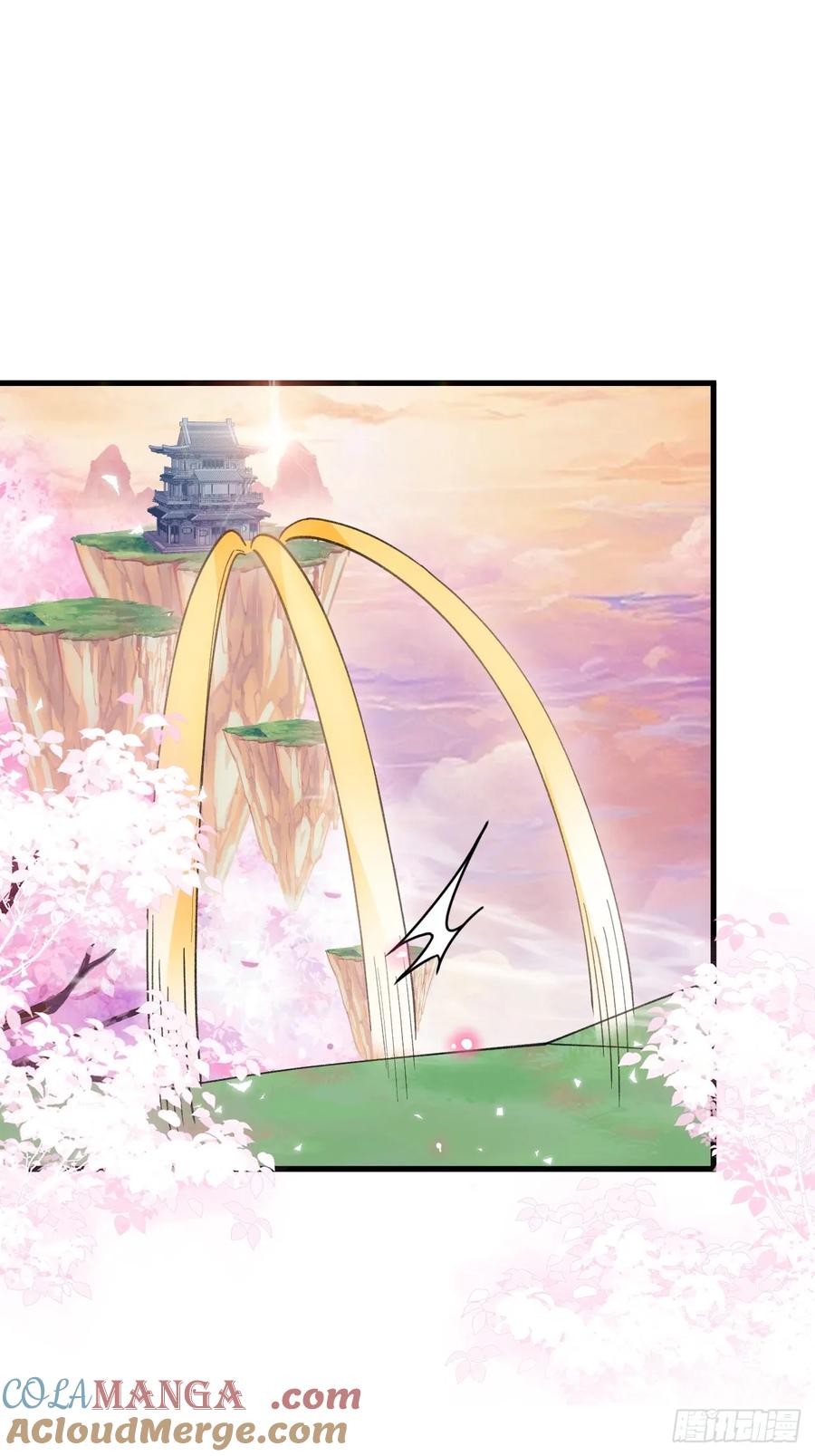 我！天命反派摆成了正道老祖 - 70-御真一上线！ - 第34张图