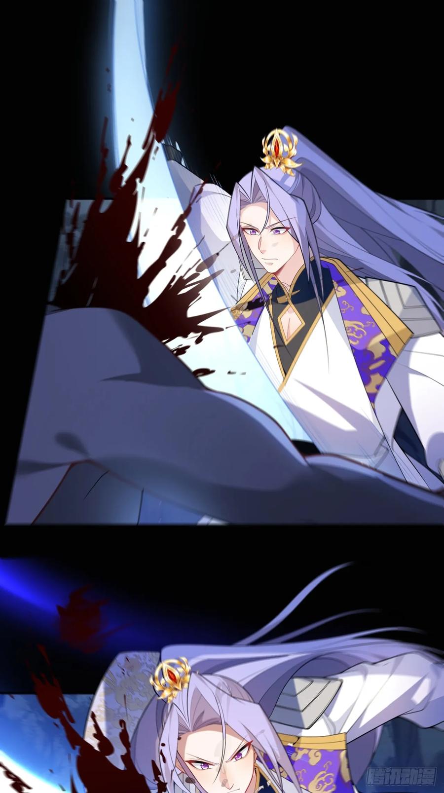 我！天命反派摆成了正道老祖 - 71-证明身份！ - 第32张图