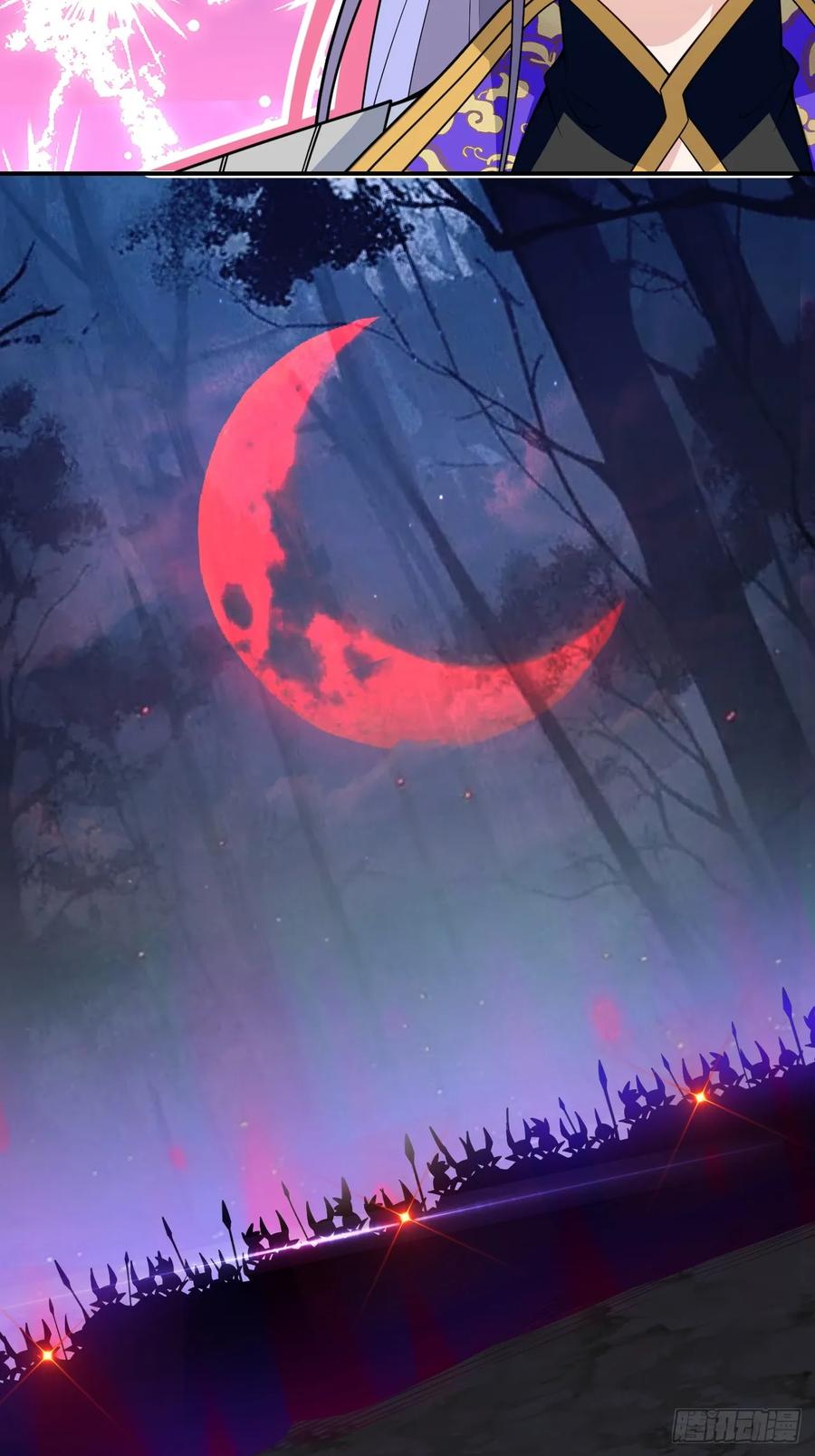 我！天命反派摆成了正道老祖 - 71-证明身份！ - 第36张图