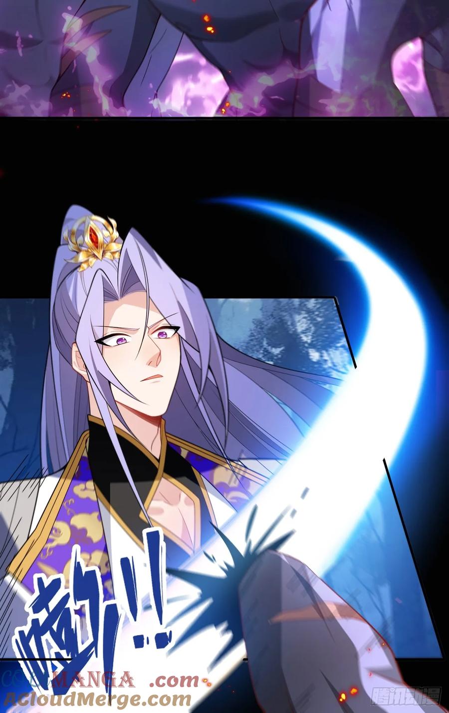 我！天命反派摆成了正道老祖 - 71-证明身份！ - 第31张图