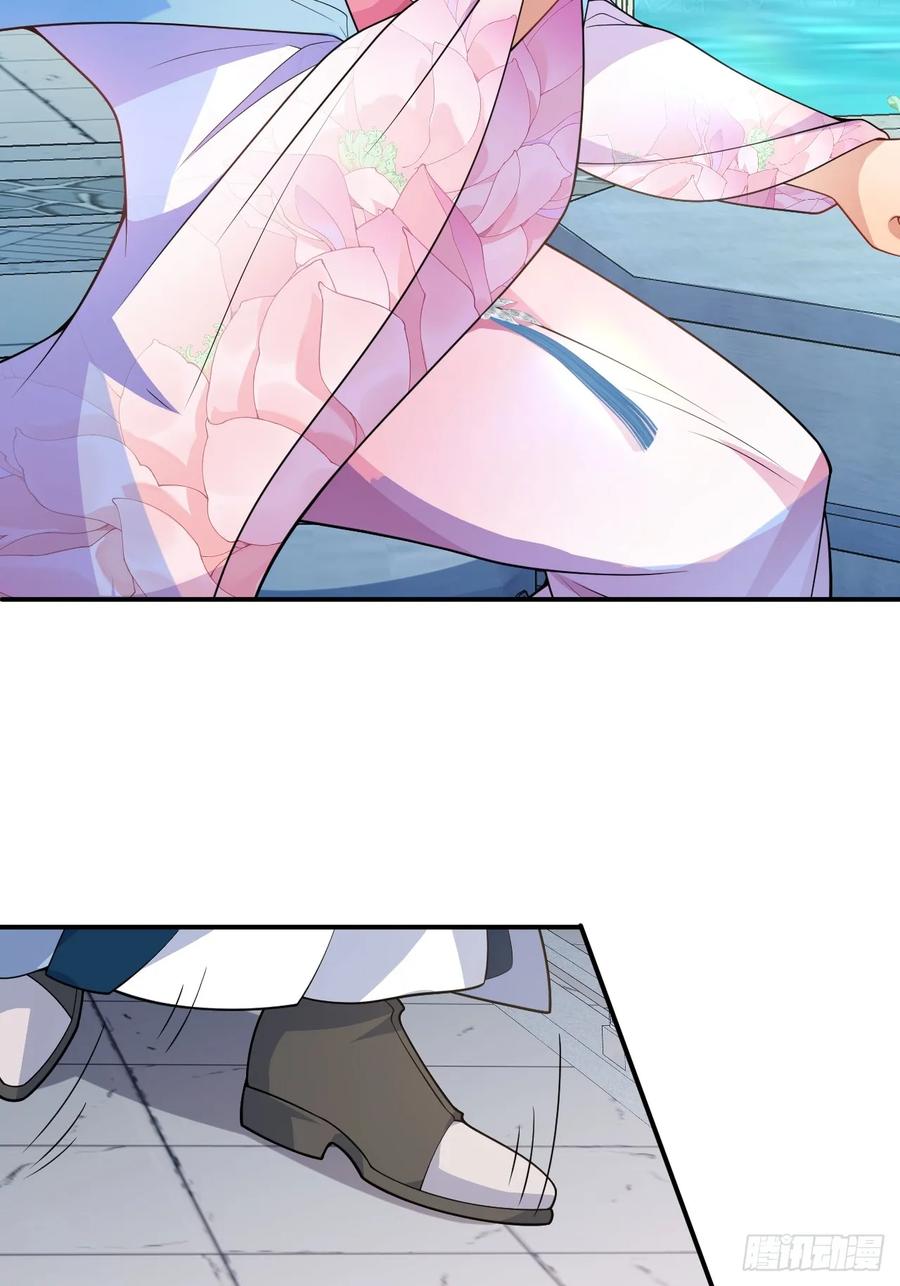 我！天命反派摆成了正道老祖 - 71-证明身份！ - 第45张图