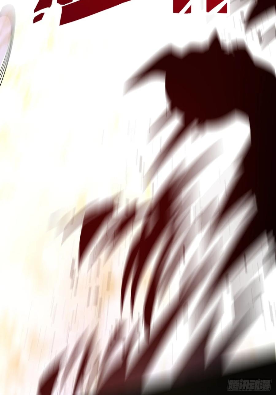 我！天命反派摆成了正道老祖 - 71-证明身份！ - 第42张图