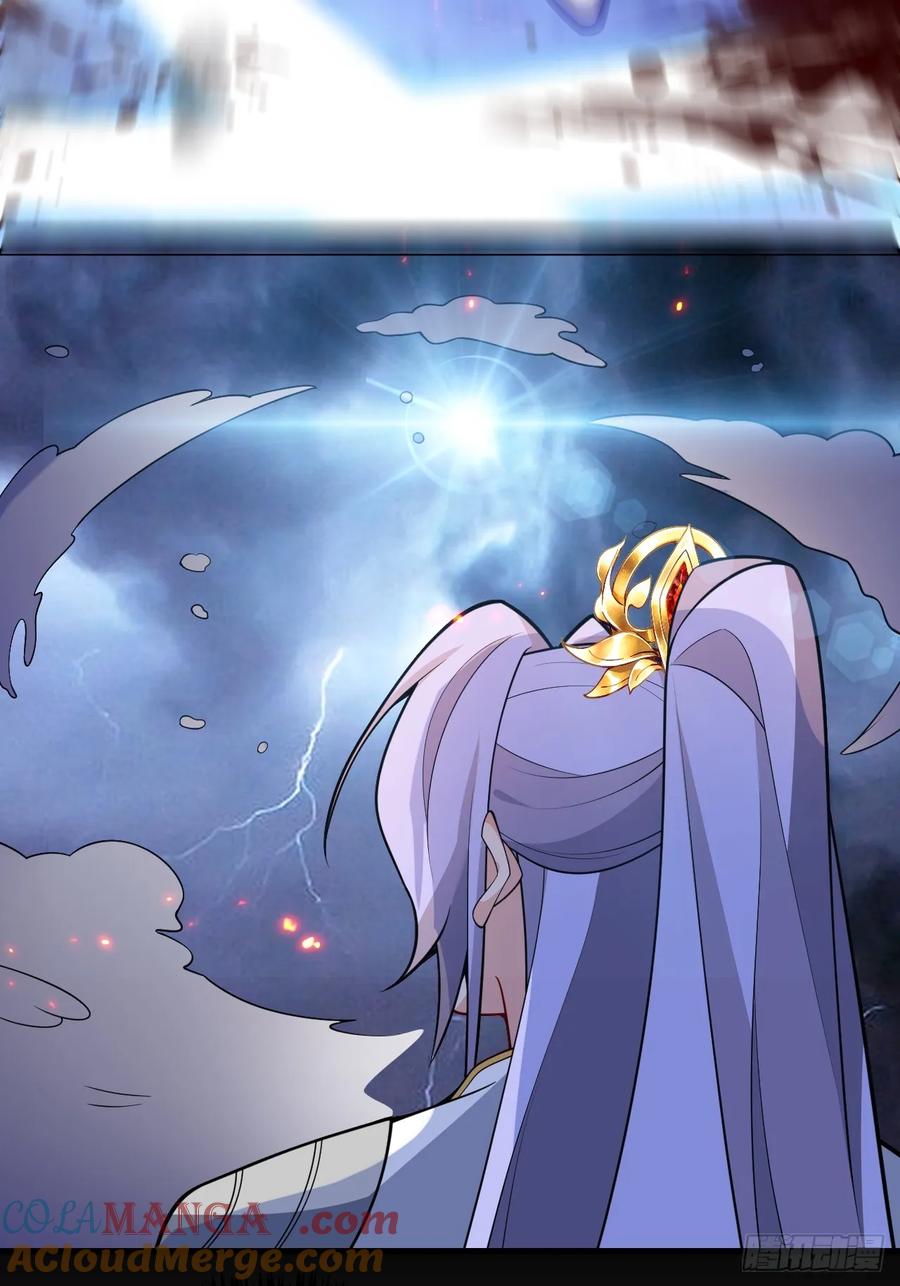 我！天命反派摆成了正道老祖 - 72-试炼之地！ - 第7张图