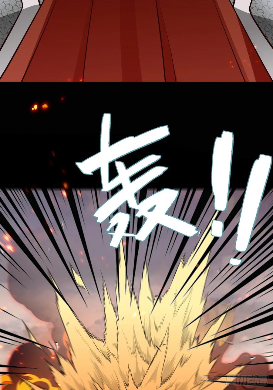 我！天命反派摆成了正道老祖 - 72-试炼之地！ - 第41张图