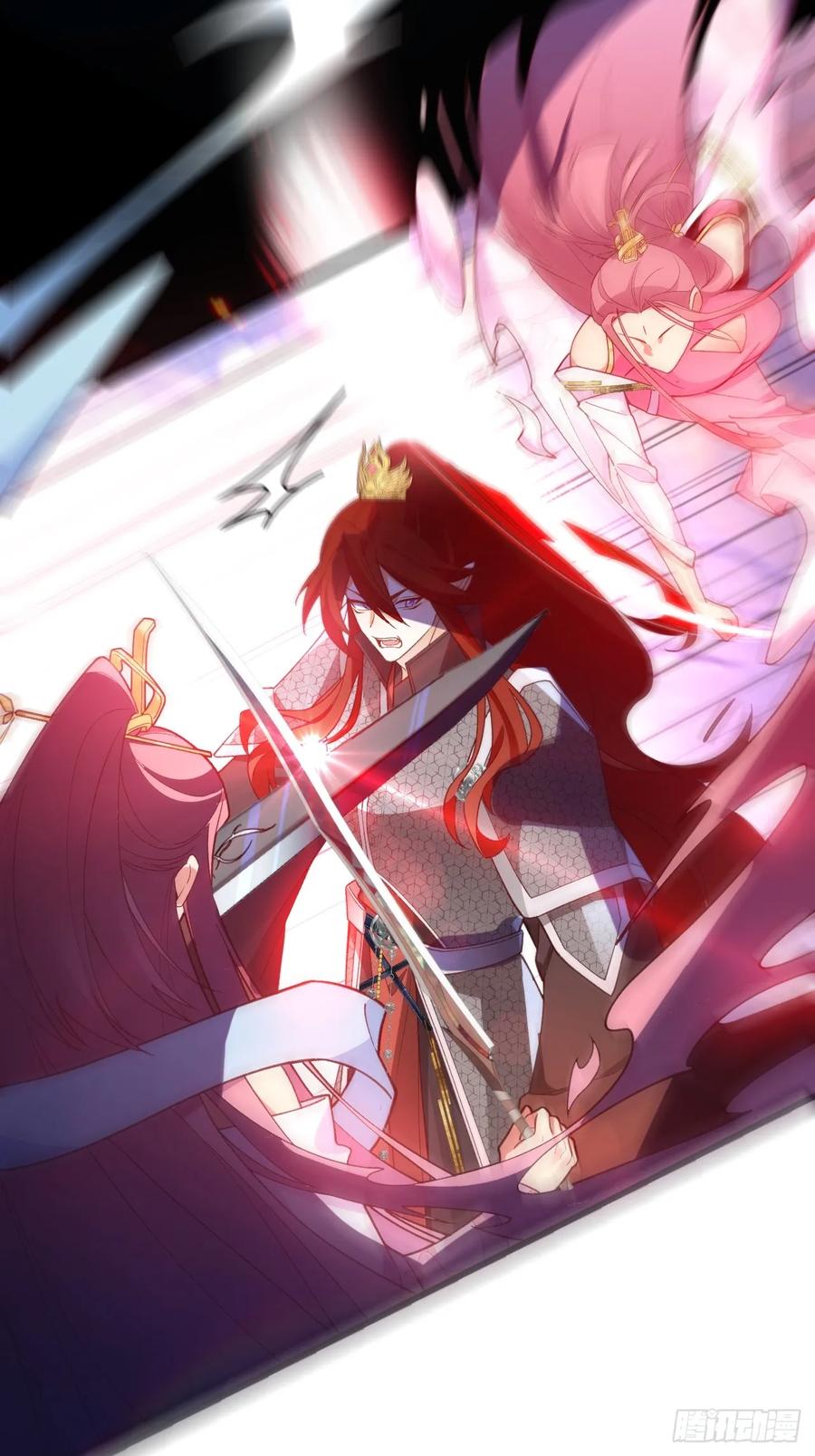 我！天命反派摆成了正道老祖 - 72-试炼之地！ - 第24张图